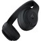 Беспроводные наушники Beats Studio 3 Wireless Matte Black - фото 40868