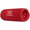 Портативная акустика JBL Flip 6 Red - фото 41175