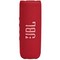 Портативная акустика JBL Flip 6 Red - фото 41187