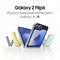 Смартфон Samsung Galaxy Z Flip6 12/512 Гб 5G, nano SIM+eSIM, голубой - фото 41507