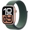 Умные часы Apple Watch Series 10 GPS 42mm Rose Gold Aluminum  Lake Green Sport Loop - фото 42691