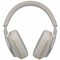 Беспроводные наушники Bowers & Wilkins PX7 S2e Cloud Grey - фото 44771