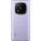 Смартфон Xiaomi Redmi Note 14 Pro+ 5G 12/512GB Lavender Purple - фото 45189