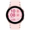 Умные часы Samsung Galaxy Watch FE 40mm Pink Gold - фото 46183