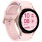 Умные часы Samsung Galaxy Watch FE 40mm Pink Gold - фото 46184