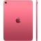 Планшет Apple iPad 11” (2025) 512 ГБ Wi-Fi + Cellular, розовый - фото 47337