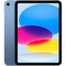 Планшет Apple iPad 11” (2025) 256 ГБ Wi-Fi + Cellular, синий - фото 47330