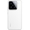 Смартфон Xiaomi 15 16/1 Тб, белый - фото 48344
