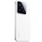 Смартфон Xiaomi 15 16/1 Тб, белый - фото 48347