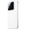 Смартфон Xiaomi 15 16/1 Тб, белый - фото 48348