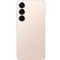 Смартфон Samsung Galaxy S25 5G 12/512 Гб, розовый - фото 48470