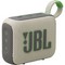 Портативная акустика JBL Go 4 Sand - фото 48653