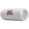 Портативная акустика JBL Flip 7 White - фото 48688