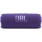 Портативная акустика JBL Flip 7 Purple - фото 48697