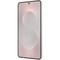 Смартфон Samsung Galaxy S25 Edge 12/512 Гб Titanium Silver - фото 49089