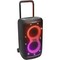 Портативная акустика JBL Partybox 520, черный - фото 49345