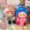 Wakuku Fuzzy Trendy Fun Party Blind Box - фото 49466