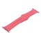 Ремешок спортивный COTECi W3 Sport Band (CS2085-LP) для Apple Watch 40мм/ 38мм Розовый - фото 7069