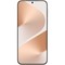 Смартфон Huawei Pura 80 12/512GB Frosted White - фото 50498