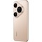 Смартфон Huawei Pura 80 Pro 12/256GB Glazed Gold - фото 50586