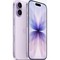 Смартфон Apple iPhone 17 256GB SIM + eSIM Lavender - фото 51441