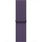 Умные часы Apple Watch Series 11, 42 mm, Space Gray Aluminium Purple Fog Sport Loop - фото 51827