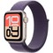 Умные часы Apple Watch SE 3, 40 mm, Starlight Aluminium Purple Fog Sport Loop - фото 52185