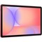 Планшет Samsung Galaxy Tab S10 Lite Wi-Fi 256GB CoralRed - фото 52884