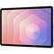 Планшет Samsung Galaxy Tab S11 LTE 512GB Silver - фото 53025