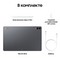 Планшет Samsung Galaxy Tab S11 Ultra Wi-Fi 512GB Gray - фото 53058