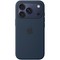 Чехол Apple iPhone 17 Pro Silicone Case with MagSafe Midnight - фото 53232
