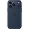 Чехол Apple iPhone 17 Pro Max Silicone Case with MagSafe Midnight - фото 53246
