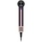 Фен Dyson Supersonic r hair dryer HD17 Jasper Plum - фото 53254