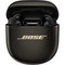 Беспроводные наушники Bose QuietComfort Ultra Earbuds 2nd Gen Desert Gold - фото 54500