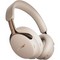 Беспроводные наушники Bose QuietComfort Ultra Headphones 2nd Gen Driftwood Sand - фото 54531