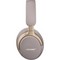 Беспроводные наушники Bose QuietComfort Ultra Headphones Sandstone - фото 54585