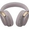 Беспроводные наушники Bose QuietComfort Ultra Headphones Sandstone - фото 54586