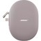 Беспроводные наушники Bose QuietComfort Ultra Headphones Sandstone - фото 54587