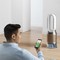Очиститель воздуха Dyson Purifier Humidify+Cool Formaldehyde PH05 White Gold - фото 55188