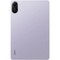 Планшет Xiaomi Redmi Pad 2 Wi-Fi 8/256GB Lavender Purple - фото 55382