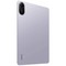 Планшет Xiaomi Redmi Pad 2 Wi-Fi 8/256GB Lavender Purple - фото 55385
