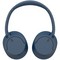 Беспроводные наушники Sony WH-CH720N Blue - фото 56062