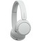 Беспроводные наушники Sony WH-CH520 White - фото 56088