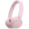 Беспроводные наушники Sony WH-CH520 Pink - фото 56103