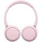 Беспроводные наушники Sony WH-CH520 Pink - фото 56108