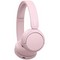 Беспроводные наушники Sony WH-CH520 Pink - фото 56109