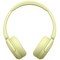 Беспроводные наушники Sony WH-CH520 Yellow - фото 56105