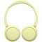 Беспроводные наушники Sony WH-CH520 Yellow - фото 56112