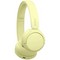 Беспроводные наушники Sony WH-CH520 Yellow - фото 56113