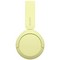 Беспроводные наушники Sony WH-CH520 Yellow - фото 56114